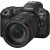 New Canon EOS R5 Mark II 8K Video Mirrorless Camera with RF24-105mm F4 L IS USM Lens