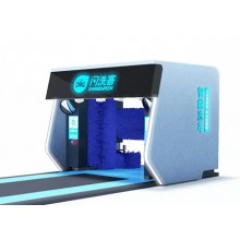 Shinewash Rollover Car Wash Machine S9